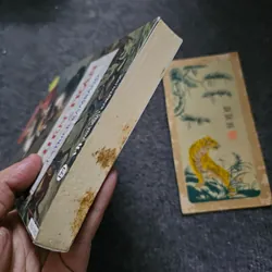 Chiến trận - Patrick Rambaud 733983