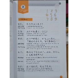 Tự học cấp tốc tiếng Trung phồn thể - Thu Thủy (chủ biên) 1019449