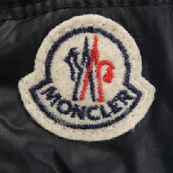 MONCLER GASTON Áo khoác lông - Hàng hiệu Chính hãng 890811