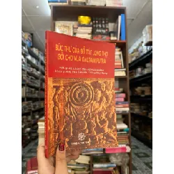 Bức thư của Bồ Tát Long Thọ gửi cho vua Gautamiputra 521869