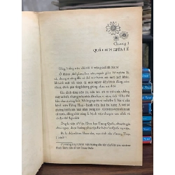 Hoa nở giữa tháng năm cô đơn — Sênh Ly 681739