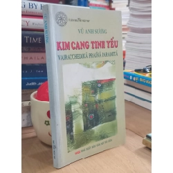 Kim Cang Tinh Yếu - Vũ Anh Sương 526950
