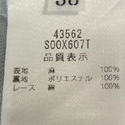 Đầm FOXEY MARZ 43562 646261