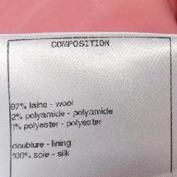 【Mã giảm giá】Áo khoác không cổ CHANEL 641592