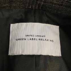 Áo khoác green label relaxing - Hàng hiệu Authentic 816339