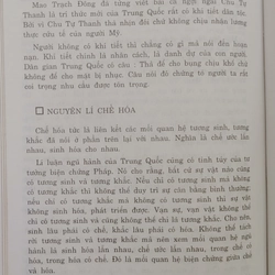 Thiên thời  Địa lợi Nhân hòa  434593