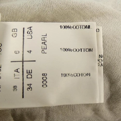 【Mã giảm giá】Rick Owens Rick owens đầm cắt 651596