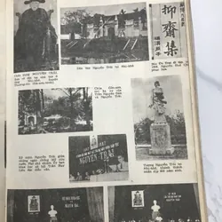 Từ điển Văn Học Việt Nam - bộ 2 tập (sách đẹp, nhiều hình ảnh) 674035