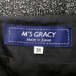 【Món quà】M'S GRACY Skirt 655911