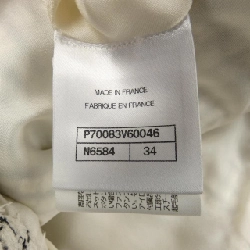 Chanel CHANEL LOOK29 P70083V60046 Váy 647429