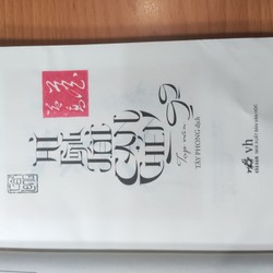 Ai cùng tôi cạn chén- Cổ Long 78289