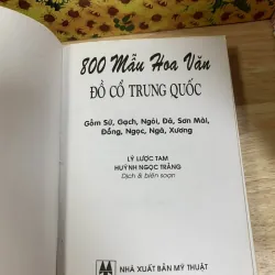 800 Mẫu Hoa Văn Đồ Cổ Trung Quốc 720859