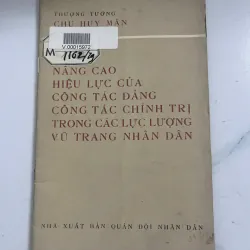 Nâng Cao Hiệu Lực Của Công Tác Đảng, Công Tác Chính Trị...