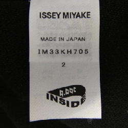 ISSEY MIYAKE IM33KH705 Áo - Hàng hiệu Chính hãng 823101