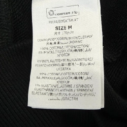 Áo hoodie ghi âm STELLA MCCARTNEY 631202