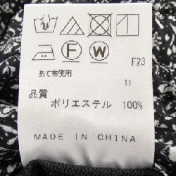 Quần JOSEPH HOMME - Hàng hiệu Authentic 883439