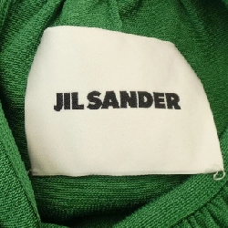 JIL SANDER Tunic - Hàng hiệu Authentic 826781