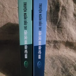 TRUYỆN NGẮN ĐẦU TAY CỦA CÁC NHÀ VĂN VIỆT NAM -2 tập  707900