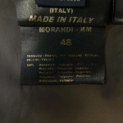 Moorer MOORER MORANDI-KM Áo khoác - Hàng hiệu Chính hãng 897665