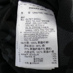 Áo khoác ADIDAS - Hàng hiệu Chính hãng 900689