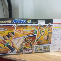 Kiếm daidamaru kamen rider gaim  70071
