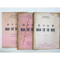 Hán tự tự học - Trần Văn Quế ( trọn bộ 3 tập ) 125712