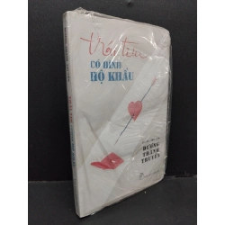 Trái tim có hình hộ khẩu (có seal) Dương Thành Truyền mới 80% ố vàng HCM.ASB0911