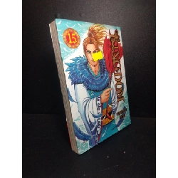 Kingdom tập 15 năm 2021 mới 70% ố vàng HCM0212 Rebooks.vn