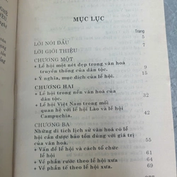 LỄ HỘI VÀ DANH NHÂN LỊCH SỬ VIỆT NAM 531268