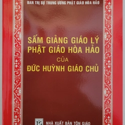 Sấm giảng + Thi văn giáo lý PGHH (2 quyển)