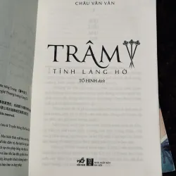 Trọn bộ Trâm - Châu Văn Văn 932662
