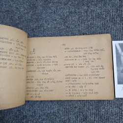 Điển ngữ triết thần 974565