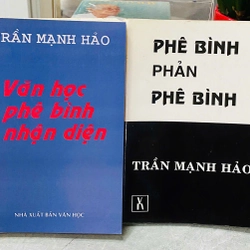 VĂN HỌC PHÊ BÌNH NHẬN DIỆN - PHÊ BÌNH PHẢN PHÊ BÌNH