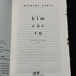 Kim các tự (bìa cứng) 737678