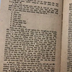 Sử ký Tư Mã Thiên – Tư Mã Thiên 998423