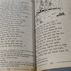 Truyện Kiều - Vũ Hữu Tiềm bình giải, chú thích và minh hoạ - Nguyễn Du 798331