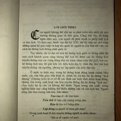 Nghiên cứu văn hoá truyền thống Âm Dương đối lịch 2007-2012 701582