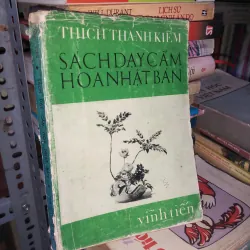 Sách dạy cắm hoa Nhật Bản 973107