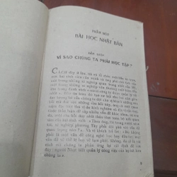 William Ouichi - THUYẾT Z, mô hình quản lý xí nghiệp Nhật Bản thách thức Mỹ và Tây Âu 529663