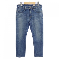 Jeans YANUK - Hàng hiệu Authentic