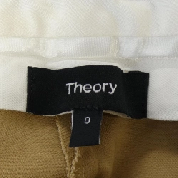Quần theory - Hàng hiệu Authentic 813667