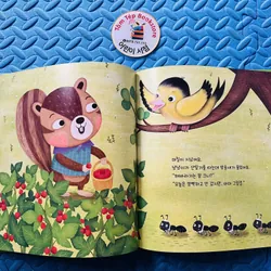 Set sách  인성·언어 동화발짝 달 set 2 730491