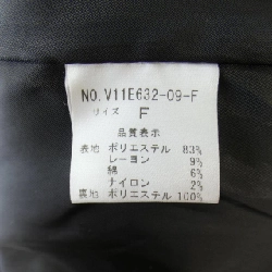 【Mã giảm giá】THREESQARE Áo gile 634600