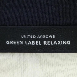 Áo khoác cardigan green label relaxing - Hàng hiệu Authentic 810943