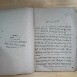 Kể Chuyện Thành Ngữ Tục Ngữ 735905