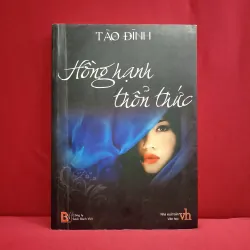 Hồng hạnh thổn thức 📚 1023638