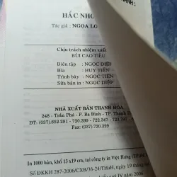Hắc nho ( 6 tập) - Ngọa Long Sinh 1017938