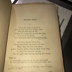 Truyện Kiều - Nguyễn Du 974315