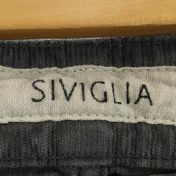 Quần SIVIGLIA - Hàng hiệu Authentic 889506