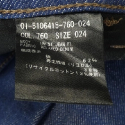 Thương hiệu Theory Jeans 647738